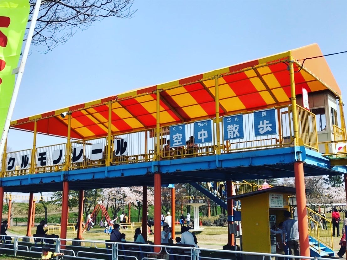 交通公園のモノレール乗り場テント